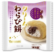 Ｔクリームわらび餅（つぶあん＆小豆風味ホイップ）