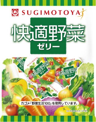 快適野菜ゼリー