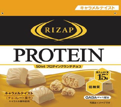 ＲＩＺＡＰ　５Ｄｉｅｔプロテインクランチチョコ　キャラメルテイスト