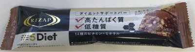ＲＩＺＡＰ　５Ｄｉｅｔ　ダイエットサポートバー　チョコレート