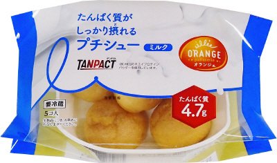 たんぱく質がしっかり摂れるプチシュー・ミルク