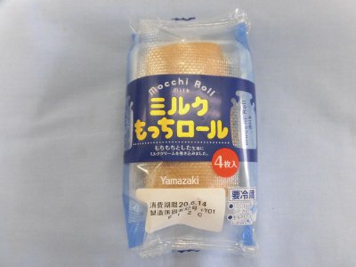 ミルクもっちロール（４）