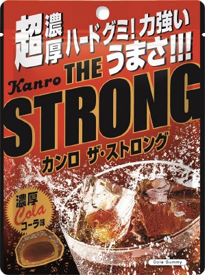 カンロ　ザ・ストロンググミ濃厚コーラ味