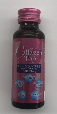 コラーゲントップ５０００