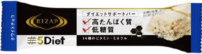 ＲＩＺＡＰ　５Ｄｉｅｔ　ダイエットサポートバー　ホワイトチョコ