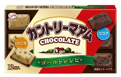 カントリーマアムチョコレート（ゴールドレシピ）