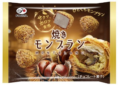 焼きモンブランＭＰ