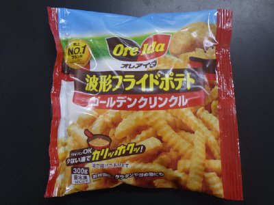 波形フライドポテト ゴールデンクリンクル 300g