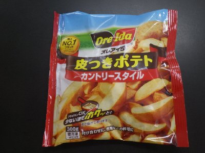 皮付きポテト 　カントリースタイル 300g