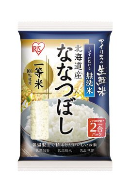 生鮮米　無洗米　北海道産ななつぼし　２合パック