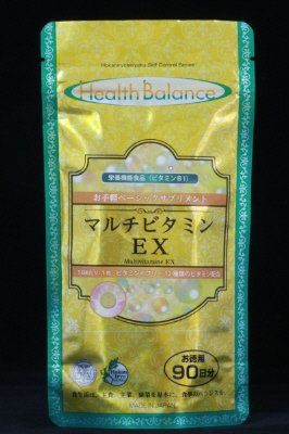 マルチビタミンEX　90日分