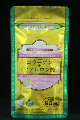 コラーゲン＋ヒアルロン酸　90日分