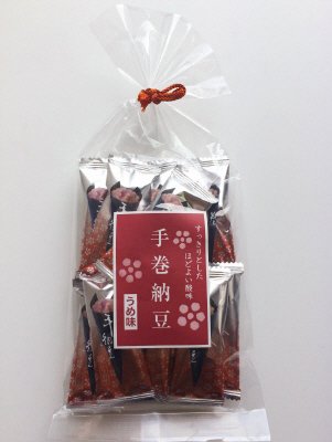 手巻納豆　うめ味