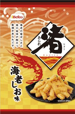 渚あられ（海老しお味）