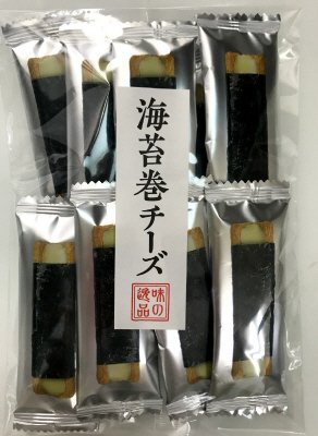 海苔巻チーズ