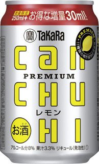 タカラｃａｎチューハイ＜レモン＞増量缶２８０ＭＬ