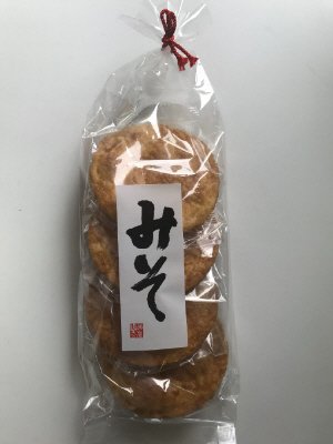 草加せんべい　みそ