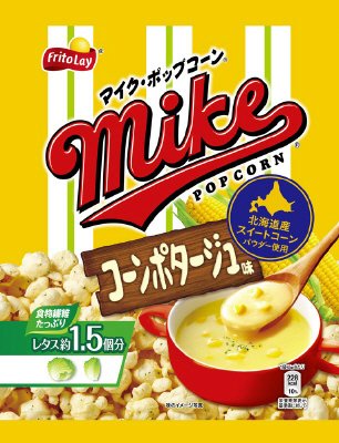 マイクポップコーン　コーンポタージュ味