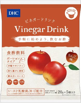ＤＨＣ　ビネガードリンク　りんご味