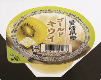 ゴールドキウイゼリー