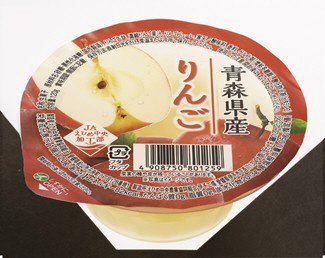 りんごゼリー