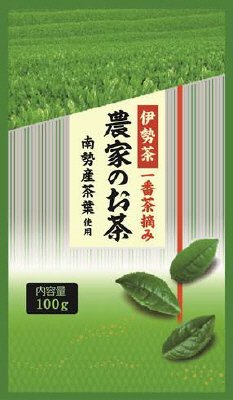 伊勢茶一番茶摘み　農家のお茶 南勢産茶葉使用