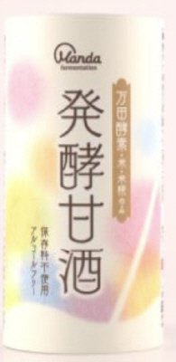 発酵甘酒