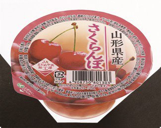 さくらんぼゼリー