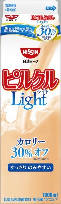 ピルクルLight1000