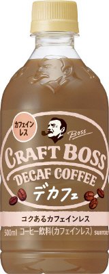 クラフトボス　デカフェ