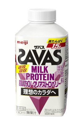 ザバスミルクプロテイン脂肪０　クリアストロベリー