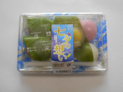 七夕の想い