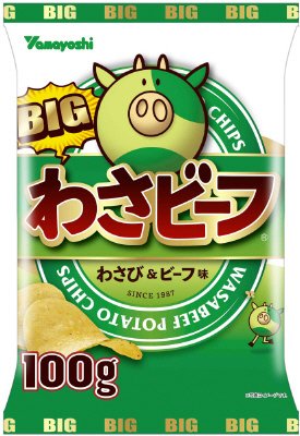 ポテトチップス　ＢＩＧわさビーフ