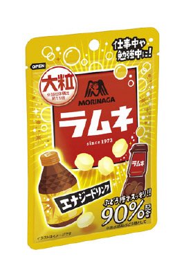 大粒ラムネ＜エナジードリンク＞