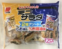ミニサラダ２種アソート