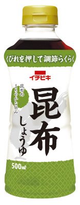 昆布しょうゆ