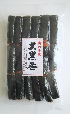 大黒巻