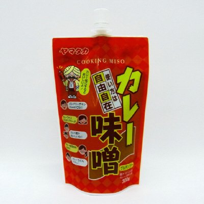 スパウトカレー味噌