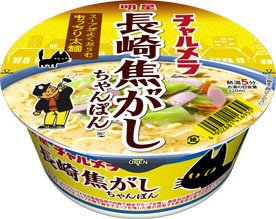 チャルメラどんぶり　長崎焦がしちゃんぽん