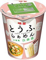とうふらぁめん　中華風白麻婆　ケース