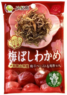 ＪＡ紀南　梅ぼしわかめ