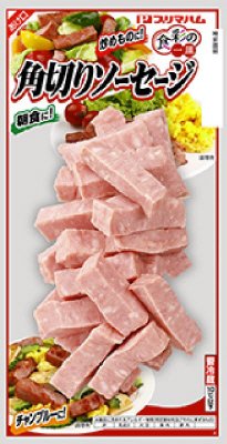 食彩の一皿　角切りソーセージ