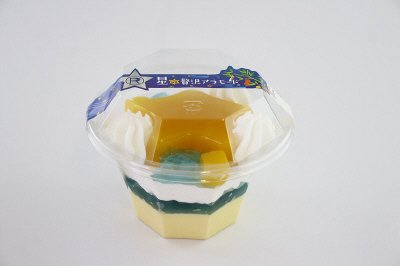 星の贅沢アラモード