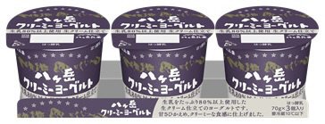 八ヶ岳高原クリーミーヨーグルト