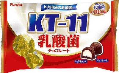 KT-11乳酸菌チョコ