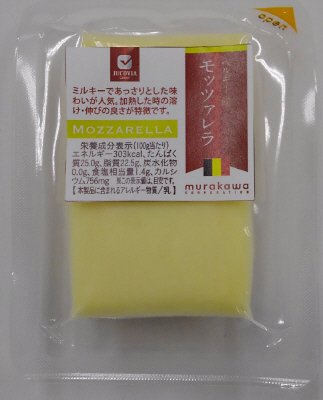 ｶｯﾄﾍﾞﾙｷﾞｰﾓﾂｧﾚﾗ