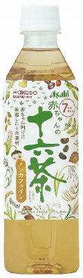 赤ちゃんの十六茶