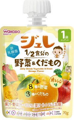 １歳からのＭＹジュレドリンク　１／２食分の野菜＆くだもの　オレンジ味
