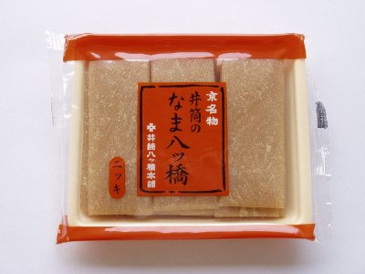 生八ッ橋ニッキ