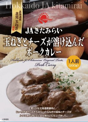 玉ねぎとﾁｰｽﾞが溶け込んだポークカレー